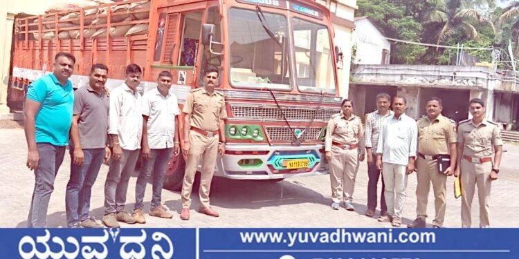 1 ಕೋಟಿ ಬೆಲೆಯ 350 ಚೀಲ ಅಡಿಕೆ, ಲಾರಿ ವಶ, ಆರೋಪಿಗಳು ಪರಾರಿ