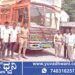 1 ಕೋಟಿ ಬೆಲೆಯ 350 ಚೀಲ ಅಡಿಕೆ, ಲಾರಿ ವಶ, ಆರೋಪಿಗಳು ಪರಾರಿ
