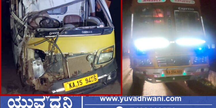 ಉಳವಿಯಲ್ಲಿ ಲಾರಿ-ಟಾಟಾ ಏಸ್ ಡಿಕ್ಕಿ, ಯುವಕನಿಗೆ ಗಂಭೀರ ಗಾಯ!