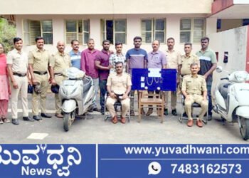 ಆಗುಂಬೆ, ವೃದ್ಧೆಯ ಕಟ್ಟಿಹಾಕಿ ರಾಬರಿ ಪ್ರಕರಣ, ನಾಲ್ವರು ಅಂದರ್, ಕದ್ದ ಮಾಲು ವಶಕ್ಕೆ