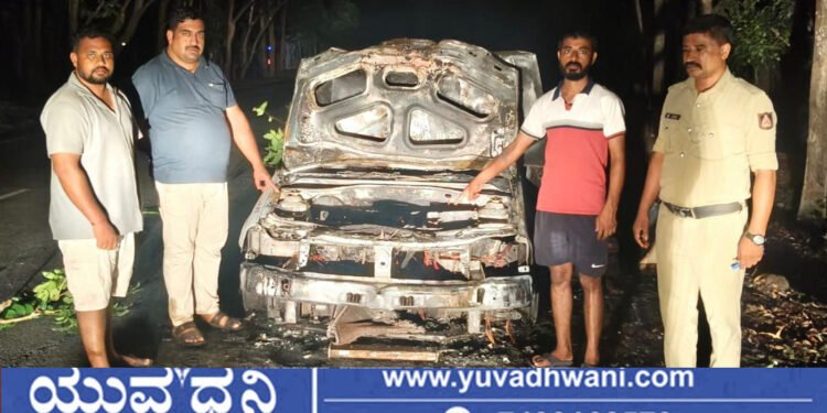 ಕಾರಿನಲ್ಲಿ ಕಾಣಿಸಿಕೊಂಡ ಆಕಸ್ಮಿಕ ಬೆಂಕಿ, ಹೊತ್ತಿ ಉರಿದ ಕಾರು
