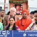 ಯೂರೋಪ್ನಲ್ಲಿ ಬಸವ ಜಯಂತಿ, ಜರ್ಮನಿಯ ಎರ್ಲಾಂಗ್ ನಗರದಲ್ಲಿ ಭವ್ಯ ಮೆರವಣಿಗೆ
