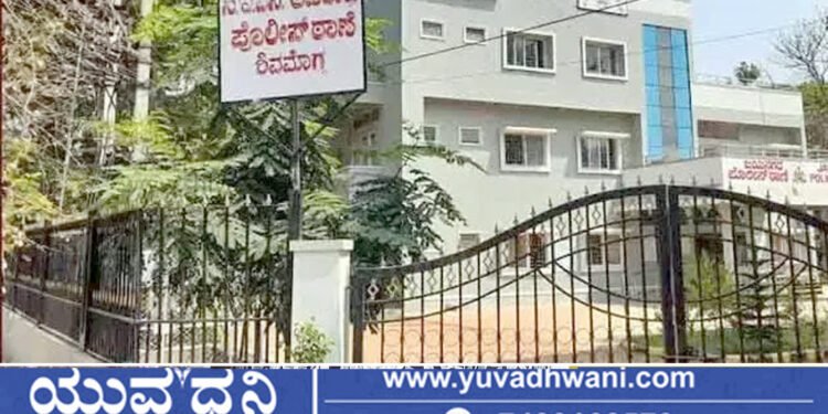 ಆರ್‌ಟಿಓ ಈ-ಚಲನ್ ಲಿಂಕ್ ಕ್ಲಿಕ್ ಮಾಡಿದ ವ್ಯಕ್ತಿಗೆ 4.34 ವಂಚನೆ