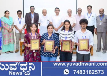 ಜೆ.ಎನ್.ಎನ್.ಸಿ.ಇ ಕಾಲೇಜಿನಲ್ಲಿ ಪ್ರತಿಭಾವಂತ ವಿದ್ಯಾರ್ಥಿಗಳಿಗೆ ಅಭಿನಂದನೆ