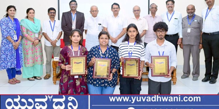 ಜೆ.ಎನ್.ಎನ್.ಸಿ.ಇ ಕಾಲೇಜಿನಲ್ಲಿ ಪ್ರತಿಭಾವಂತ ವಿದ್ಯಾರ್ಥಿಗಳಿಗೆ ಅಭಿನಂದನೆ
