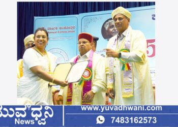 ಶಿವಮೊಗ್ಗದ ಮೇಘನಾ ಪುನೀತ್ ಲಾಡ್‌ಗೆ ಡಾಕ್ಟರೇಟ್ ಪ್ರದಾನ
