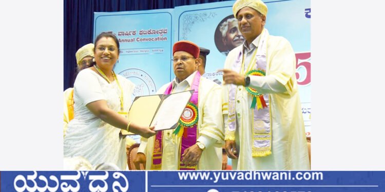 ಶಿವಮೊಗ್ಗದ ಮೇಘನಾ ಪುನೀತ್ ಲಾಡ್ಗೆ ಡಾಕ್ಟರೇಟ್ ಪ್ರದಾನ