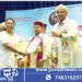 ಶಿವಮೊಗ್ಗದ ಮೇಘನಾ ಪುನೀತ್ ಲಾಡ್‌ಗೆ ಡಾಕ್ಟರೇಟ್ ಪ್ರದಾನ