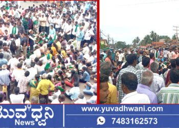 ಏಸೂರು ಕೊಟ್ಟರೂ ಬೇಸೂರು ಕೊಡೆವು, ಪಾದಯಾತ್ರೆ ಅಭೂತಪೂರ್ವ ಯಶಸ್ಸು! ಯಾರೆಲ್ಲಾ ಭಾಗವಹಿಸಿದ್ದರು?