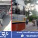 ಸುತ್ತುಕೋಟೆ ಬಳಿ ಬಸ್‌ -ಬೈಕ್‌ ನಡುವೆ ಭೀಕರ ಅಪಘಾತ, ಓರ್ವ ಸಾವು