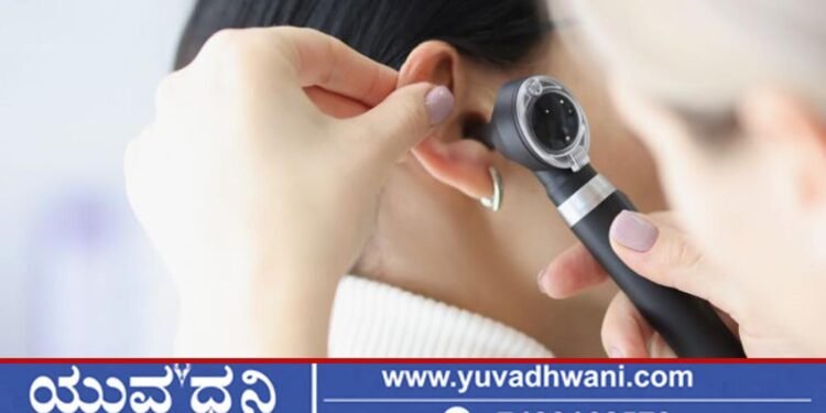 ಮೇ.10 -11 : ಟೀಮ್‌ ಈಶ್ವರ್‌ ಮಲ್ಪೆಯಿಂದ ಉಚಿತ ಕಿವಿ ಶ್ರವಣ ತಪಾಸಣೆ ಶಿಬಿರ