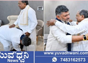 ಮನಃಪೂರ್ವಕವಾಗಿ ರಾಜೀನಾಮೆ ನೀಡುತ್ತಿದ್ದೇನೆ, ಸಿದ್ದರಾಮಯ್ಯ ಘೋಷಣೆ!