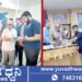 ಜೆ.ಎನ್.ಎನ್.ಸಿ.ಇ ಕಾಲೇಜಿನಲ್ಲಿ ‘ಮಿಸ್ಟಿರಿಯೊ 6.0’ ಉದ್ಘಾಟನೆ, ಆ್ಯಪ್ ಸ್ಪರ್ಶಕ್ಕೆ ಪ್ರಜ್ವಲಿಸಿದ ದೀಪ
