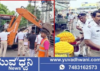ಶಿವಮೊಗ್ಗದಲ್ಲಿ ಬೆಳ್ಳಂಬೆಳ್ಳಗೆ ಜೆಸಿಬಿ ಘರ್ಜನೆ, ಹೂವಿನ ಮಾರುಕಟ್ಟೆ ತೆರವು