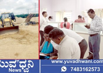 ಶಿವಮೊಗ್ಗ, 25 ಕಡೆ ಅಕ್ರಮ ಮರಳು ಅಡ್ಡೆಗಳ ಮೇಲೆ ಲೋಕಾಯುಕ್ತ ಪೊಲೀಸರ ದಾಳಿ!