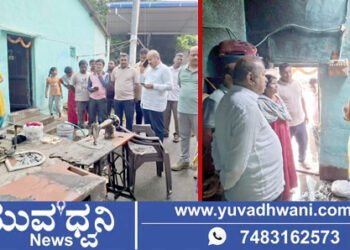 ಶಿವಮೊಗ್ಗ ಮಿಳಘಟ್ಟದಲ್ಲಿ ಮನೆಗೆ ಬೆಂಕಿ, ಶಾಸಕ ಚನ್ನಬಸಪ್ಪ ಭೇಟಿ