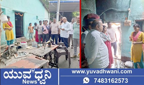 ಶಿವಮೊಗ್ಗ ಮಿಳಘಟ್ಟದಲ್ಲಿ ಮನೆಗೆ ಬೆಂಕಿ, ಶಾಸಕ ಚನ್ನಬಸಪ್ಪ ಭೇಟಿ