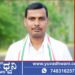ಜಿಲ್ಲಾಧ್ಯಕ್ಷರಾಗಿ ಮಂಜು ಪುರಲೆ ನೇಮಕ