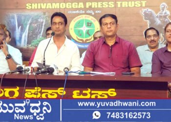 ಮೇ.20ರಂದು  ಶಿವಮೊಗ್ಗದಲ್ಲಿ ಮೆಡಿಕಲ್‌ಗಳು ಬಂದ್, ಕಾರಣವೇನು?