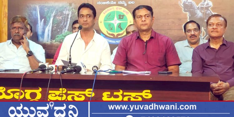 ಮೇ.20ರಂದು ಶಿವಮೊಗ್ಗದಲ್ಲಿ ಮೆಡಿಕಲ್ಗಳು ಬಂದ್, ಕಾರಣವೇನು?