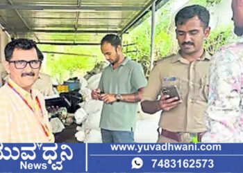 ಅಕ್ರಮವಾಗಿ ಸಂಗ್ರಹಿಸಿಟ್ಟಿದ್ದ ಅನ್ನಭಾಗ್ಯ ಅಕ್ಕಿ, ಅಧಿಕಾರಿಗಳ ದಾಳಿ!