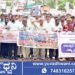 ಬೇಸೂರು ಅಣು ವಿದ್ಯುತ್ ಸ್ಥಾವರಕ್ಕೆ ವಿರೋಧ, ಸಿಡಿದೆದ್ದ ಜನ!