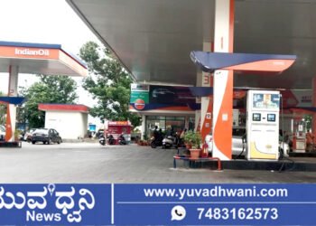 ಪೆಟ್ರೋಲ್, ಡೀಸೆಲ್ ಬೆಲೆ  ಏರಿಕೆ, ಶಿವಮೊಗ್ಗ ಜಿಲ್ಲೆಯಲ್ಲಿ ಎಷ್ಟಿದೆ ರೇಟ್?