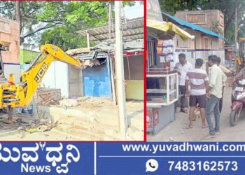 ರಸ್ತೆ ವಿಸ್ತರಣೆ, ಜೆಸಿಬಿ ಬಳಸಿ ಗೂಡಂಗಡಿಗಳ ತೆರವು ಕಾರ್ಯಾಚರಣೆ!