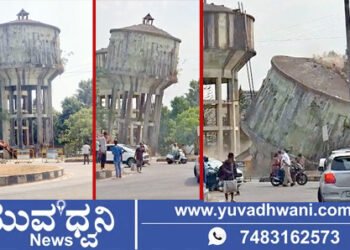 ಶಿವಮೊಗ್ಗ ಎಂಆರ್‌ಎಸ್‌ ವೃತ್ತದ ಡಬಲ್‌ ಟ್ಯಾಂಕ್‌ ಇನ್ನು ನೆನಪು, ಹಳೆಯ ವಾಟರ್‌ ಟ್ಯಾಂಕ್‌ ಡೆಮಾಲಿಷ್‌