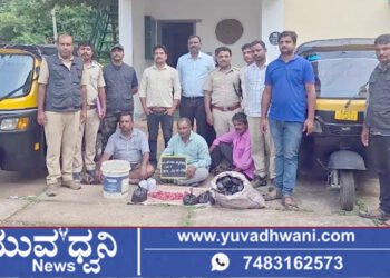 ಜಿಂಕೆ ಮಾಂಸ ಮಾರಾಟ, ಮೂವರ ಬಂಧನ