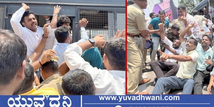 ನೀಟ್ ಪರೀಕ್ಷೆ ಅಕ್ರಮ, ಶಿವಮೊಗ್ಗದಲ್ಲಿ ಸಂಸದರ ಮನೆಗೆ ಯುವ ಕಾಂಗ್ರೆಸ್ ಮುತ್ತಿಗೆ ಯತ್ನ