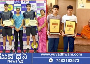 ಜಪಾನ್ ನಲ್ಲಿ ನಡೆಯುವ ಏಷ್ಯನ್ ಗೇಮ್ಸ್‌ಗೆ ಶಿವಮೊಗ್ಗದ ಅವಳಿ ಸಹೋದರರು!