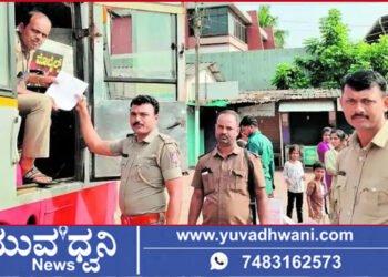 ಬಸ್‌ ಚಾಲಕರಿಗೆ ತಿಳಿವಳಿಕೆ ಪತ್ರ,  ಪಿಎಸ್‌ಐ ಪ್ರವೀಣ್  ಅವರ ಎಚ್ಚರಿಕೆ ಏನು?