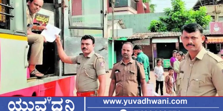 ಬಸ್ ಚಾಲಕರಿಗೆ ತಿಳಿವಳಿಕೆ ಪತ್ರ, ಪಿಎಸ್ಐ ಪ್ರವೀಣ್ ಅವರ ಎಚ್ಚರಿಕೆ ಏನು?