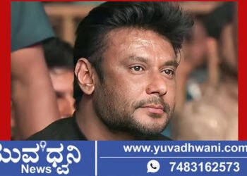 ನಟ ದರ್ಶನ್ ಗೆ ಬಿಗ್ ಶಾಕ್, ಸದ್ಯಕ್ಕಿಲ್ಲ ಜಾಮೀನು, ಕಾರಣವೇನು?