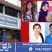 ಶಿವಮೊಗ್ಗ, ಎ.ಟಿ.ಎನ್.ಸಿ.ಸಿ ಕಾಲೇಜಿಗೆ 5 ರ‍್ಯಾಂಕ್‌ಗಳ ಗರಿ