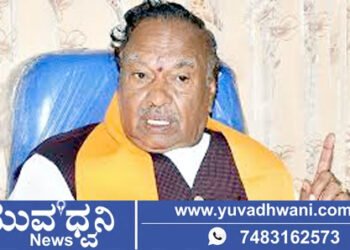 ಇಡೀ ರಾಜ್ಯ ಕೇಸರಿಮಯವಾಗಲಿದೆ!, ಕಾಂಗ್ರೆಸ್ ನಿರ್ನಾಮ ಖಚಿತ, ಮಾಜಿ ಡಿಸಿಎಂ ಕೆ.ಎಸ್.ಈಶ್ವರಪ್ಪ