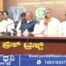 ಮೇ 15ರಂದು “ವಿಶ್ವಬಂಧು” ನೂತನ ಗೋಶಾಲೆ ಆರಂಭ, ಮಾಜಿ DCM ಕೆ.ಎಸ್.ಈಶ್ವರಪ್ಪ