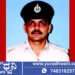 ಹೃದಯಾಘಾತದಿಂದ ಕೆಎಸ್ಆರ್ಪಿ ಪೊಲೀಸ್ ಕಾನ್ಸ್ಟೇಬಲ್ ಸಾವು