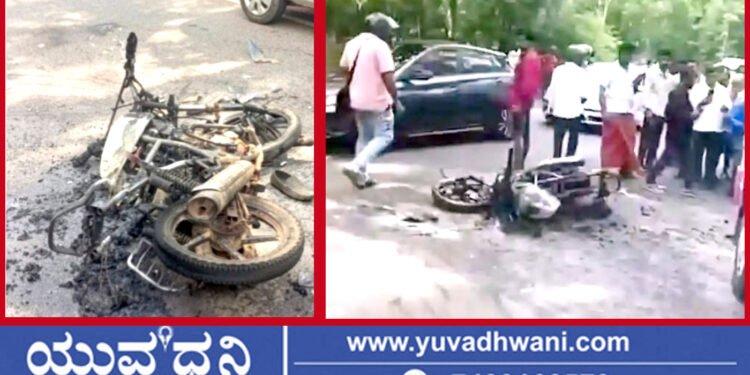 ಸಾಗರ, ಭೀಕರ ಅಪಘಾತ, ಬೈಕ್ ಸಂಪೂರ್ಣ ಭಸ್ಮ, ಯುವಕ ಸ್ಥಳದಲ್ಲೇ ಸಾವು!