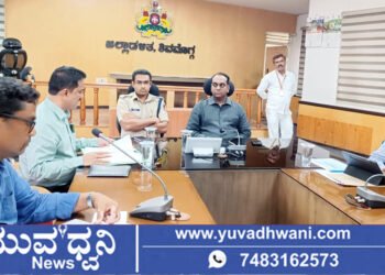 ಅಕ್ರಮ ಪ್ರಾಣಿ ಸಾಗಣೆ, ವಧೆ ತಡೆಗೆ ಸಮಿತಿ ರಚನೆ, ಜಿಲ್ಲಾಧಿಕಾರಿ