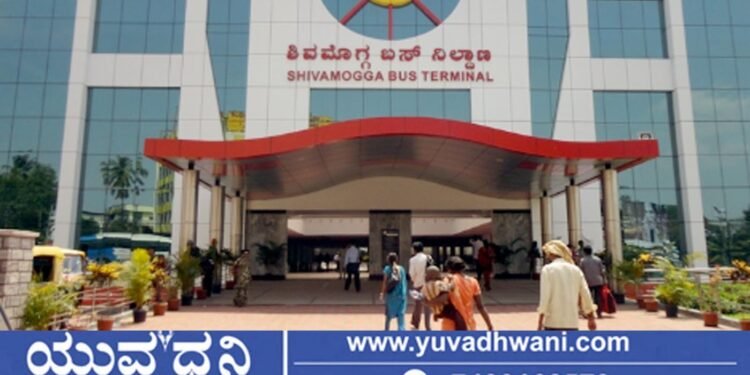 ಬಸ್‌ ಹತ್ತುವಾಗ ಮಹಿಳೆಯ ವ್ಯಾನಿಟಿ ಬ್ಯಾಗನ್ನೇ ಕದ್ದ ಕಳ್ಳರು!