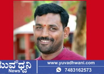 ಕೆ.ಎಸ್‌. ಈಶ್ವರಪ್ಪ ಹೇಳಿಕೆಗೆ ಆಕ್ರೋಶ, ಕಾಂಗ್ರೆಸ್ ಮುಖಂಡ ಮಧುಸೂದನ್ ಕೊಟ್ಟ ಸವಾಲೇನು?