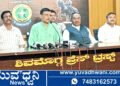251 ನೇ ತಿಂಗಳ ಸಾಹಿತ್ಯ ಹುಣ್ಣಿಮೆ, 250 ಗಾಯಕರಿಂದ ಸಮೂಹ ಗಾಯನ