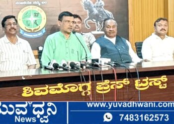 251 ನೇ ತಿಂಗಳ ಸಾಹಿತ್ಯ ಹುಣ್ಣಿಮೆ, 250 ಗಾಯಕರಿಂದ ಸಮೂಹ ಗಾಯನ
