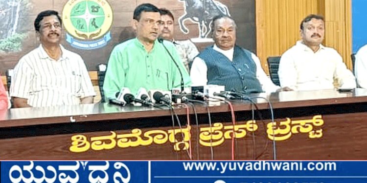 251 ನೇ ತಿಂಗಳ ಸಾಹಿತ್ಯ ಹುಣ್ಣಿಮೆ, 250 ಗಾಯಕರಿಂದ ಸಮೂಹ ಗಾಯನ