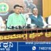 251 ನೇ ತಿಂಗಳ ಸಾಹಿತ್ಯ ಹುಣ್ಣಿಮೆ, 250 ಗಾಯಕರಿಂದ ಸಮೂಹ ಗಾಯನ