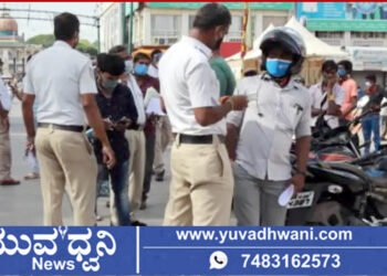 ಸಂಚಾರ ದಂಡಕ್ಕೆ ಮತ್ತೆ 50% ವಿನಾಯ್ತಿ, ಎಲ್ಲಿಯವರೆಗೆ ಅವಕಾಶ?