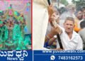 ಮುಸ್ಲಿಂಮರೇ ಇಲ್ಲದ ಊರಲ್ಲಿ ಅದ್ದೂರಿ ಮೊಹರಂ ಆಚರಣೆ!