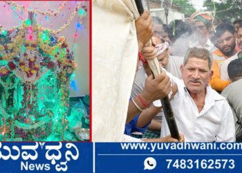 ಮುಸ್ಲಿಂಮರೇ ಇಲ್ಲದ ಊರಲ್ಲಿ ಅದ್ದೂರಿ ಮೊಹರಂ ಆಚರಣೆ!
